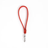 Short Leather Lanyard