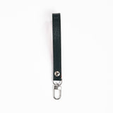 Short Leather Lanyard