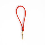 Short Leather Lanyard